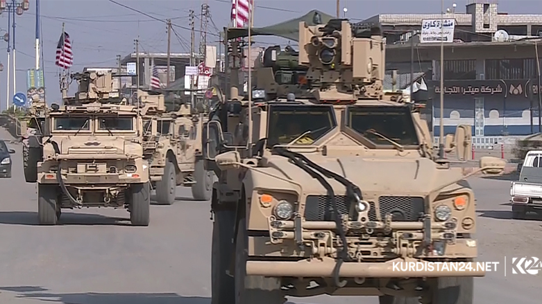 هێزەکانی ئەمەریکا گەڕێکی چاودێریی لە رۆژئاوای کوردستان ئەنجام دەدەن